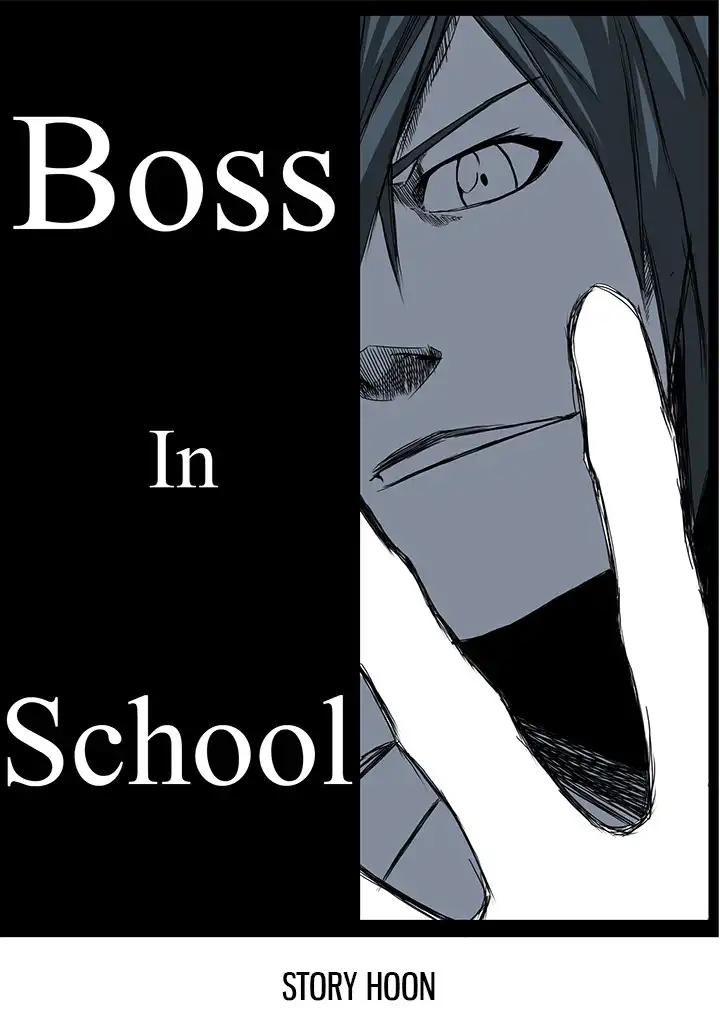 Boss in School Chapter 59 3